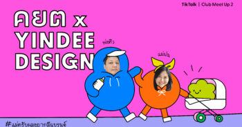 a¸a¸¢a¸xYd 14 1